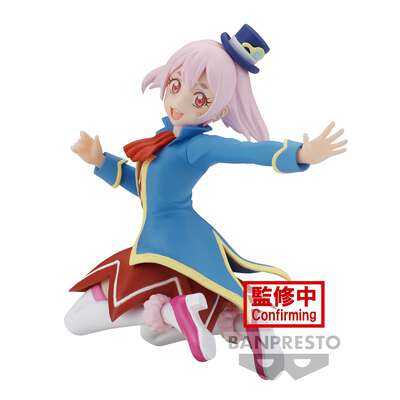 Shangri-La Frontier - Emul Figure